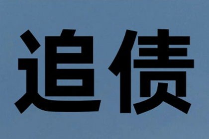 代位追偿的期限规定是怎样的